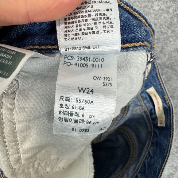 Levi Strauss Premium High Loose Shorts Denim Blue‎ Women Size 24 - Picture 8 of 12